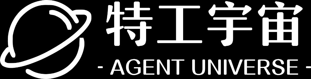 特工宇宙