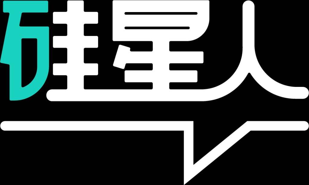 硅星人