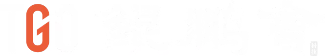鲲鹏会